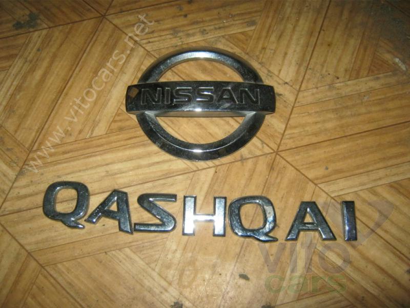 Эмблема (логотип, значок) Nissan Qashqai (J10) (с разборки)