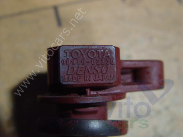 Катушка зажигания Toyota Land Cruiser 100 (с разборки)