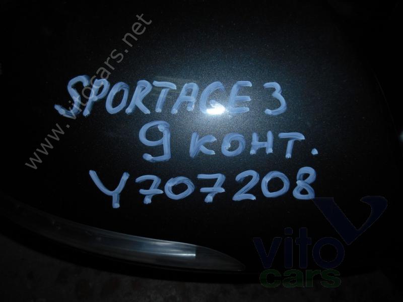 Зеркало правое электрическое KIA Sportage 3 (с разборки)