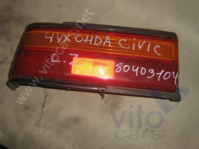 Фонарь левый Honda Civic 4 (с разборки)