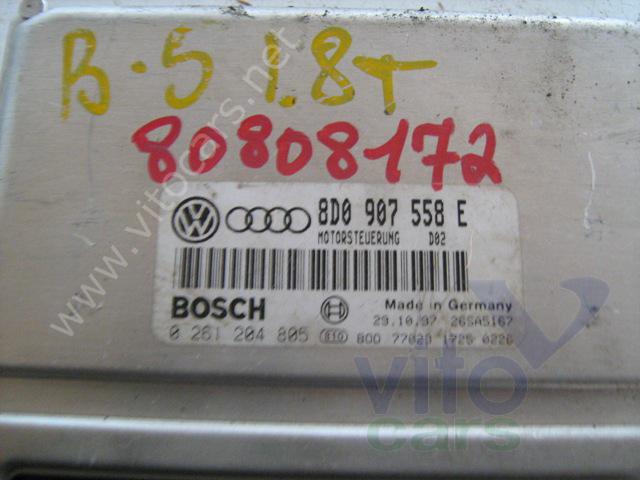 Блок управления двигателем Volkswagen Passat B5 (с разборки)