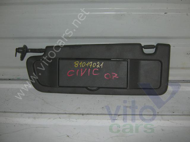 Козырек солнцезащитный Honda Civic 8 (5D) (с разборки)