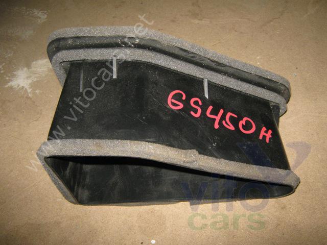 Воздуховод Lexus GS (3) 300/400/430 (с разборки)