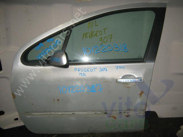 Дверь передняя левая Peugeot 307 (с разборки)