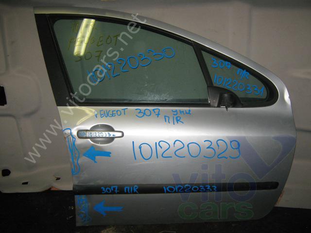 Дверь передняя правая Peugeot 307 (с разборки)