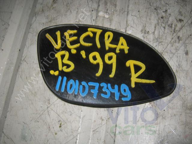 Стекло зеркала правое Opel Vectra B (с разборки)