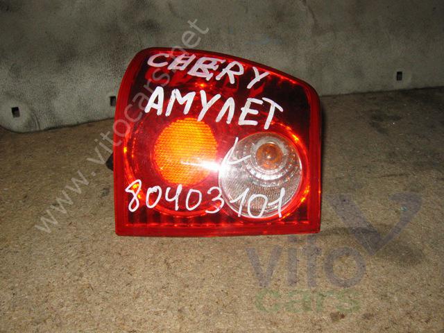 Фонарь левый Chery Amulet (A15) (с разборки)