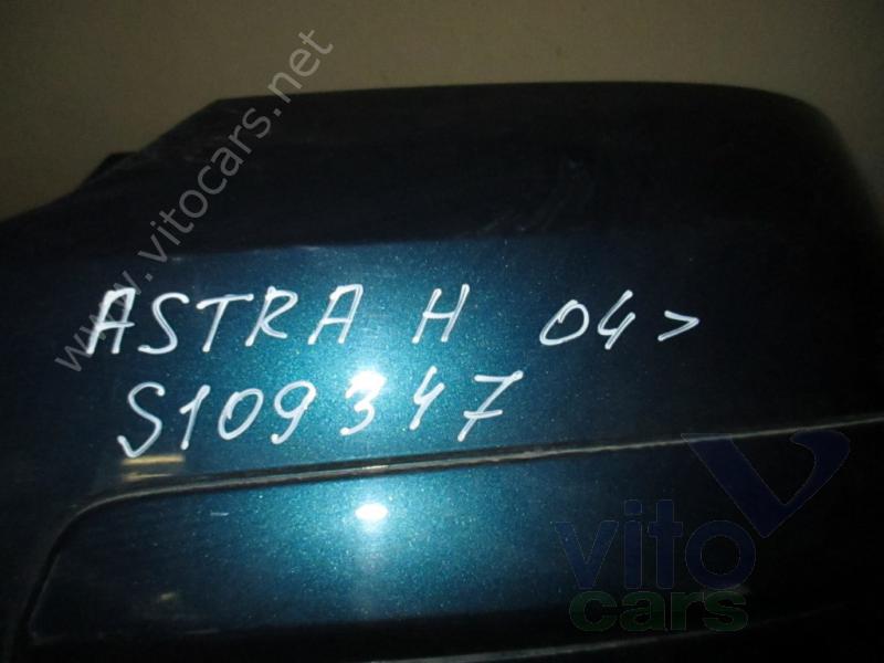 Бампер задний Opel Astra H (с разборки)