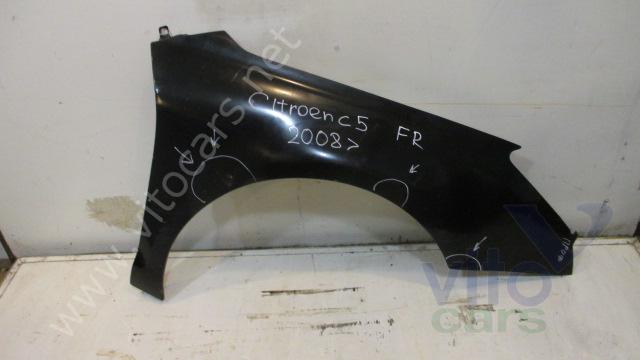 Крыло переднее правое Citroen C5 (3) (с разборки)