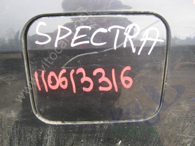 Лючок бензобака KIA Spectra (с разборки)